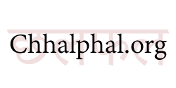 chhalphal.org